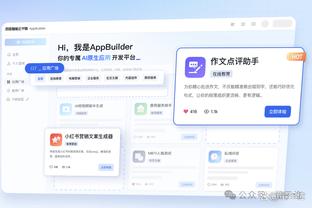 开云app网页版入口官网下载